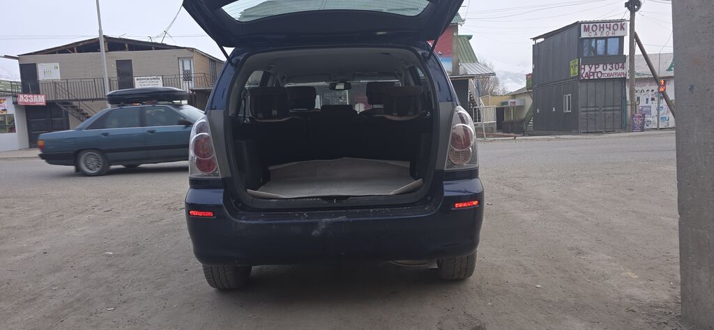 Toyota Corolla Verso