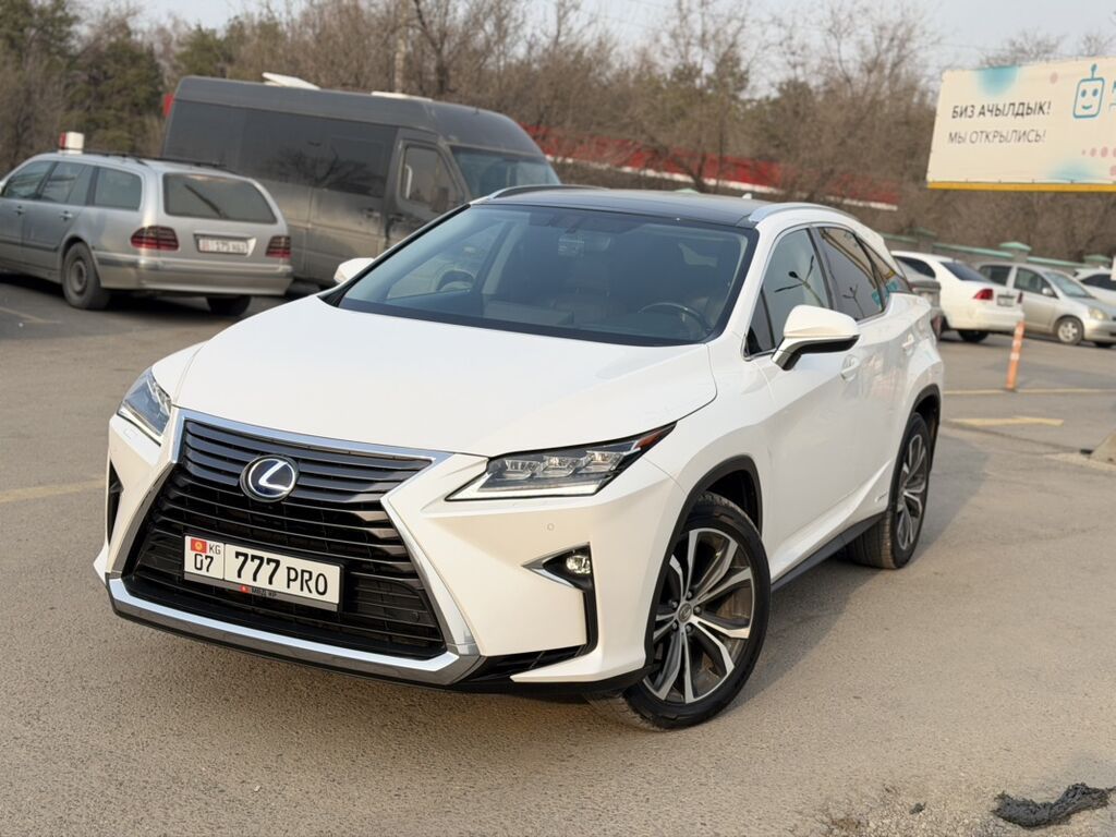 Lexus RX