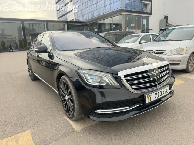 Mercedes-Benz S-Класс