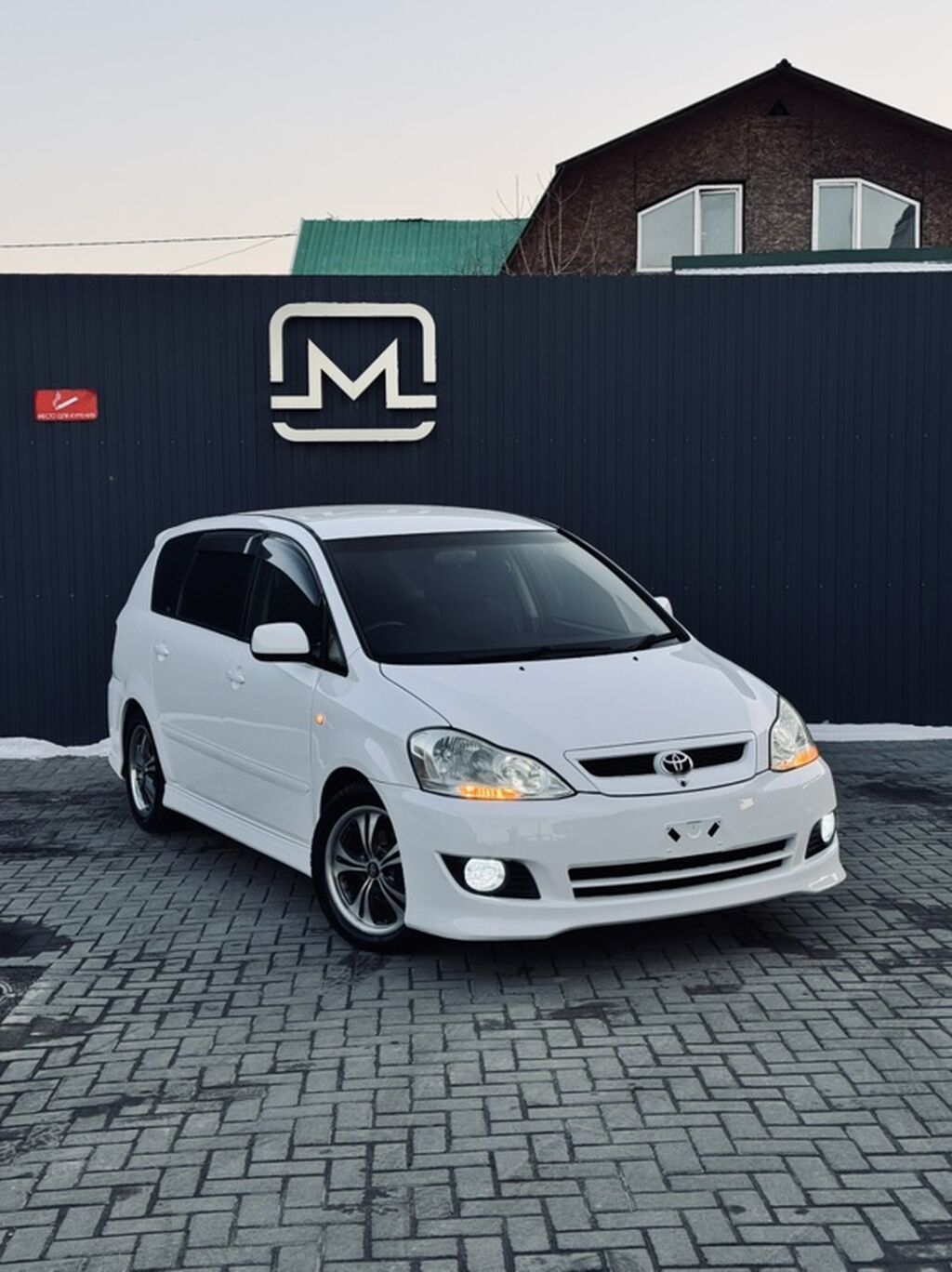 Toyota Ipsum