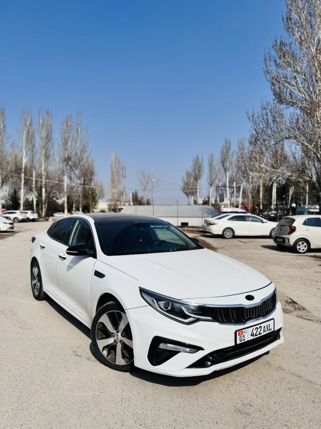 Kia Optima