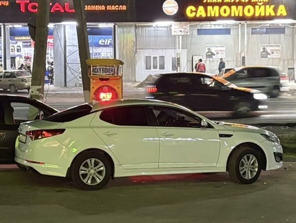 Kia K5