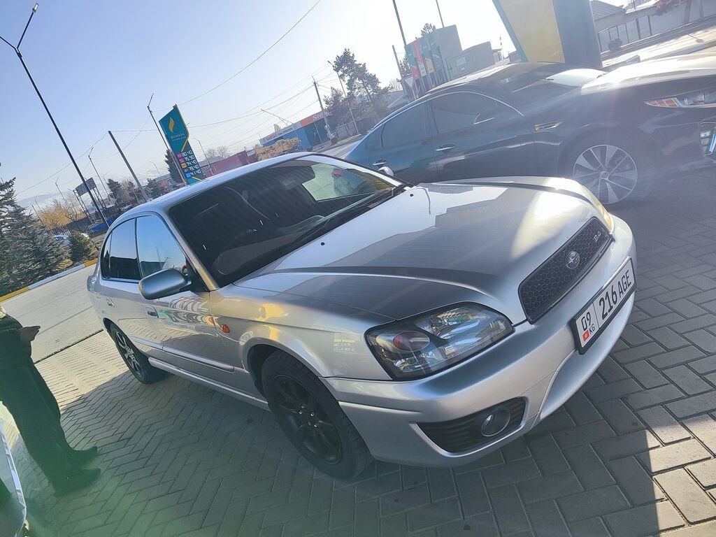 Subaru Legacy