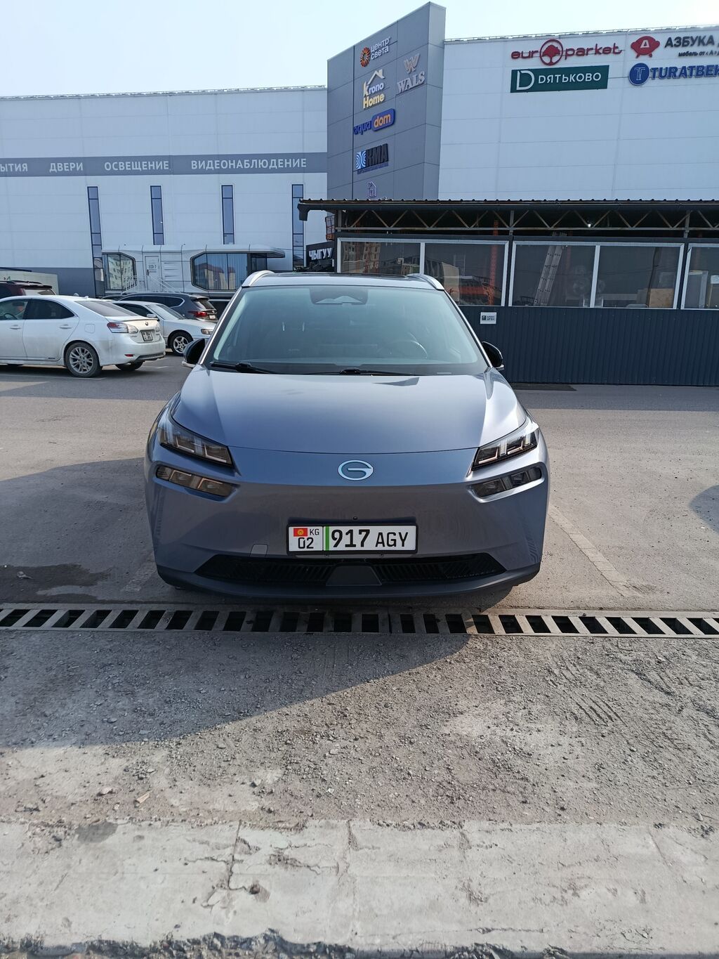 GAC Aion V Plus 80 — полностью электрический кроссовер с просторным