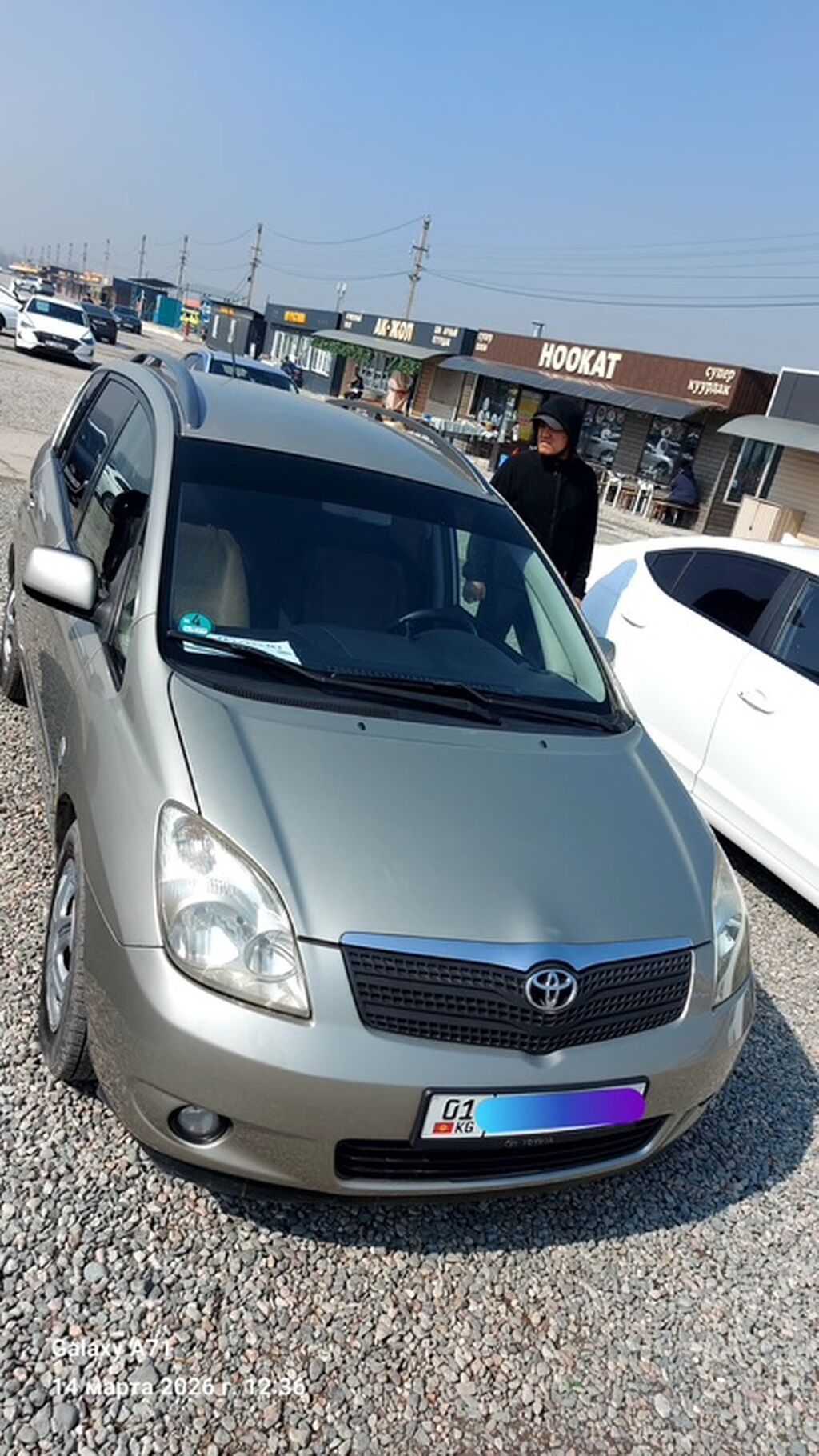 Toyota Corolla Verso