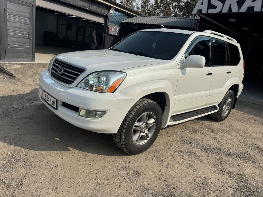 Lexus GX