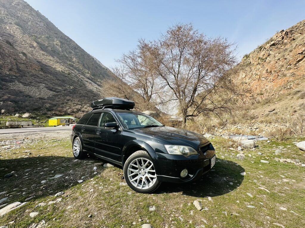 Subaru Outback