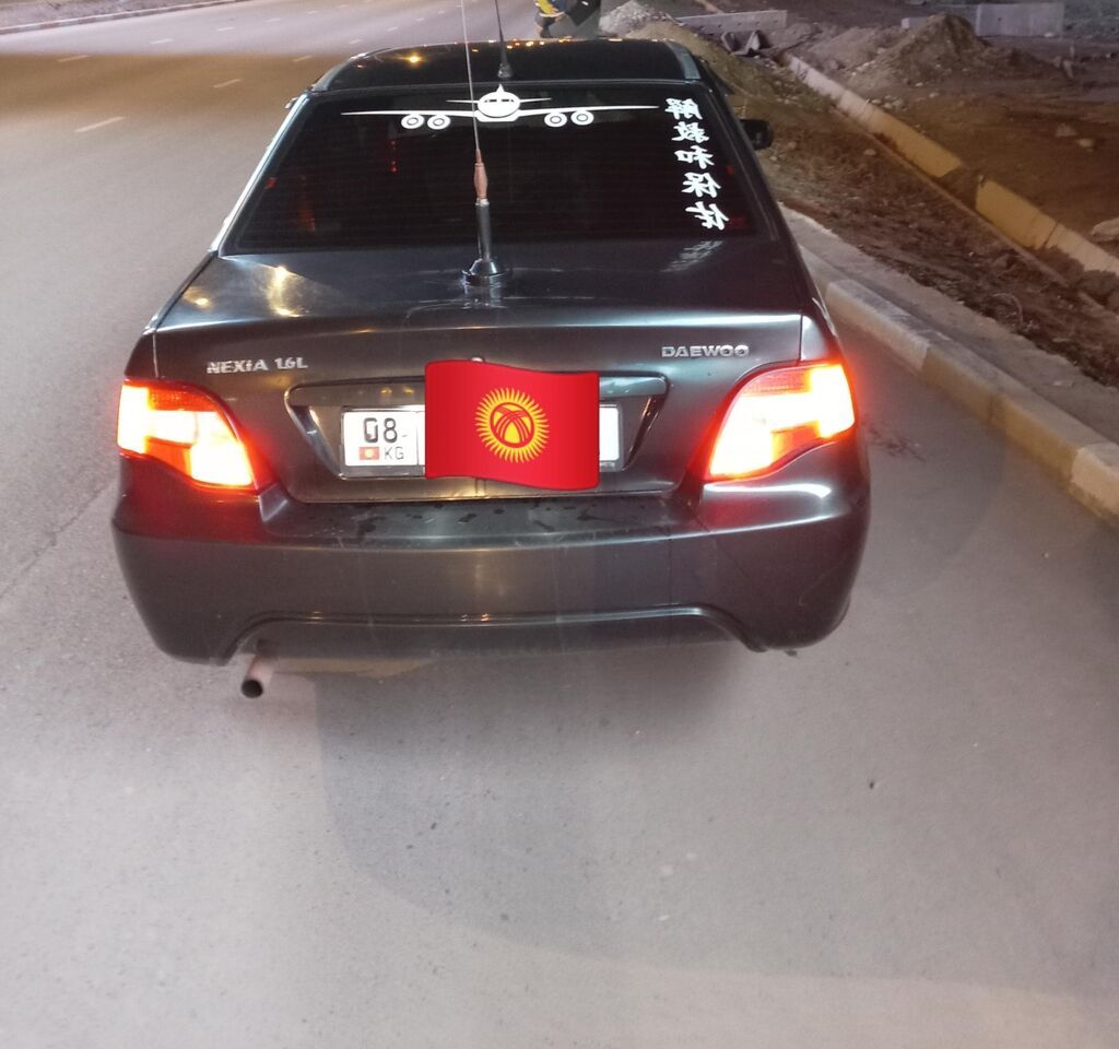 Daewoo Nexia