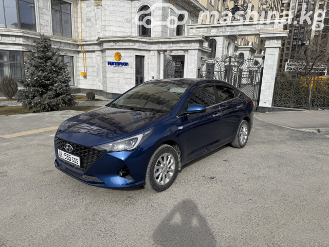 Hyundai Accent
