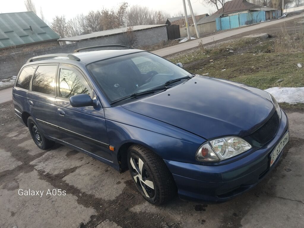 Просторный универсал синего цвета. продаю или меняю с доплатой мне. об