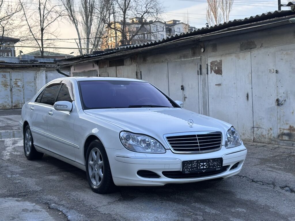 Mercedes-Benz S-Class