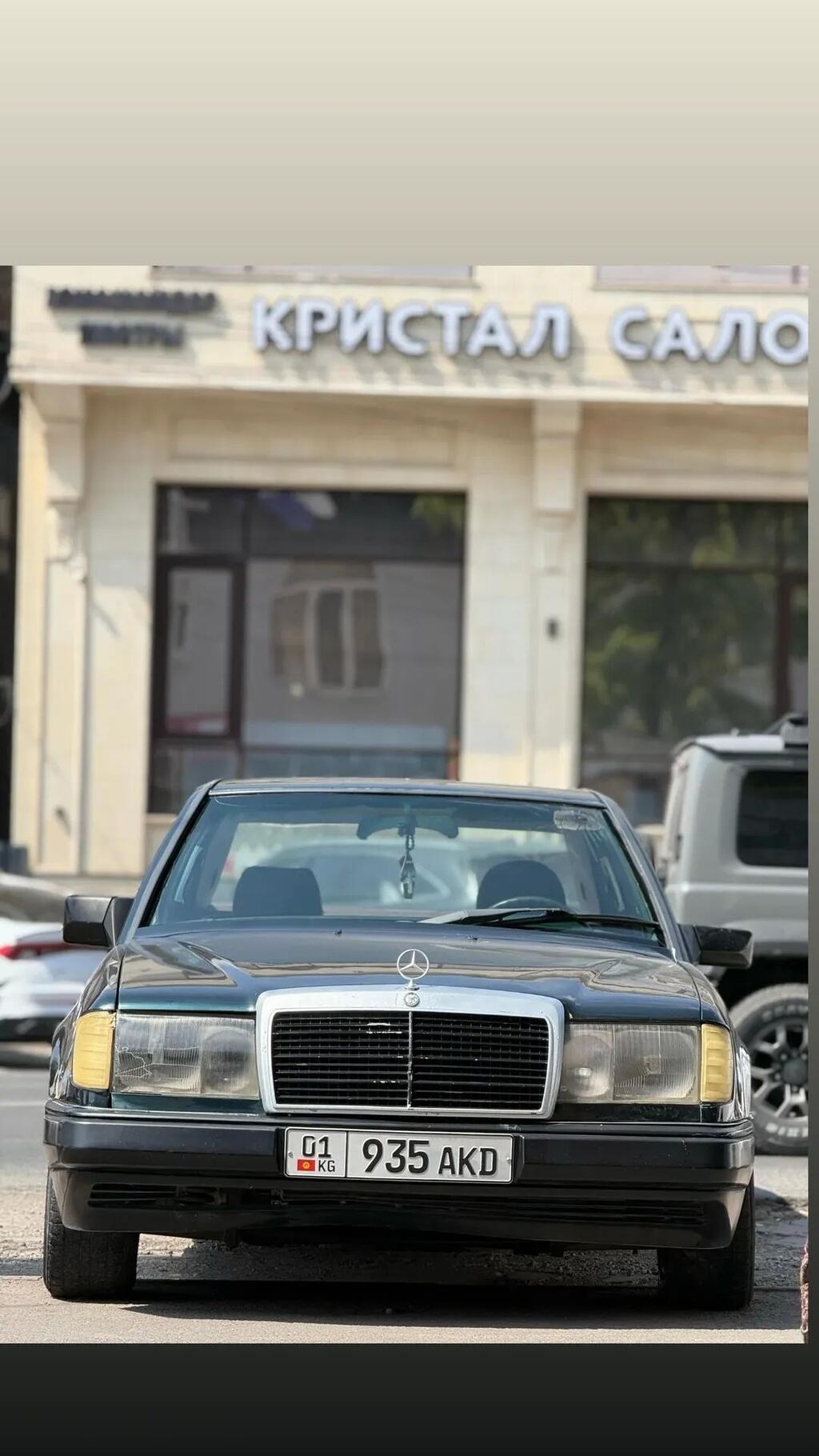 Mercedes-Benz W124