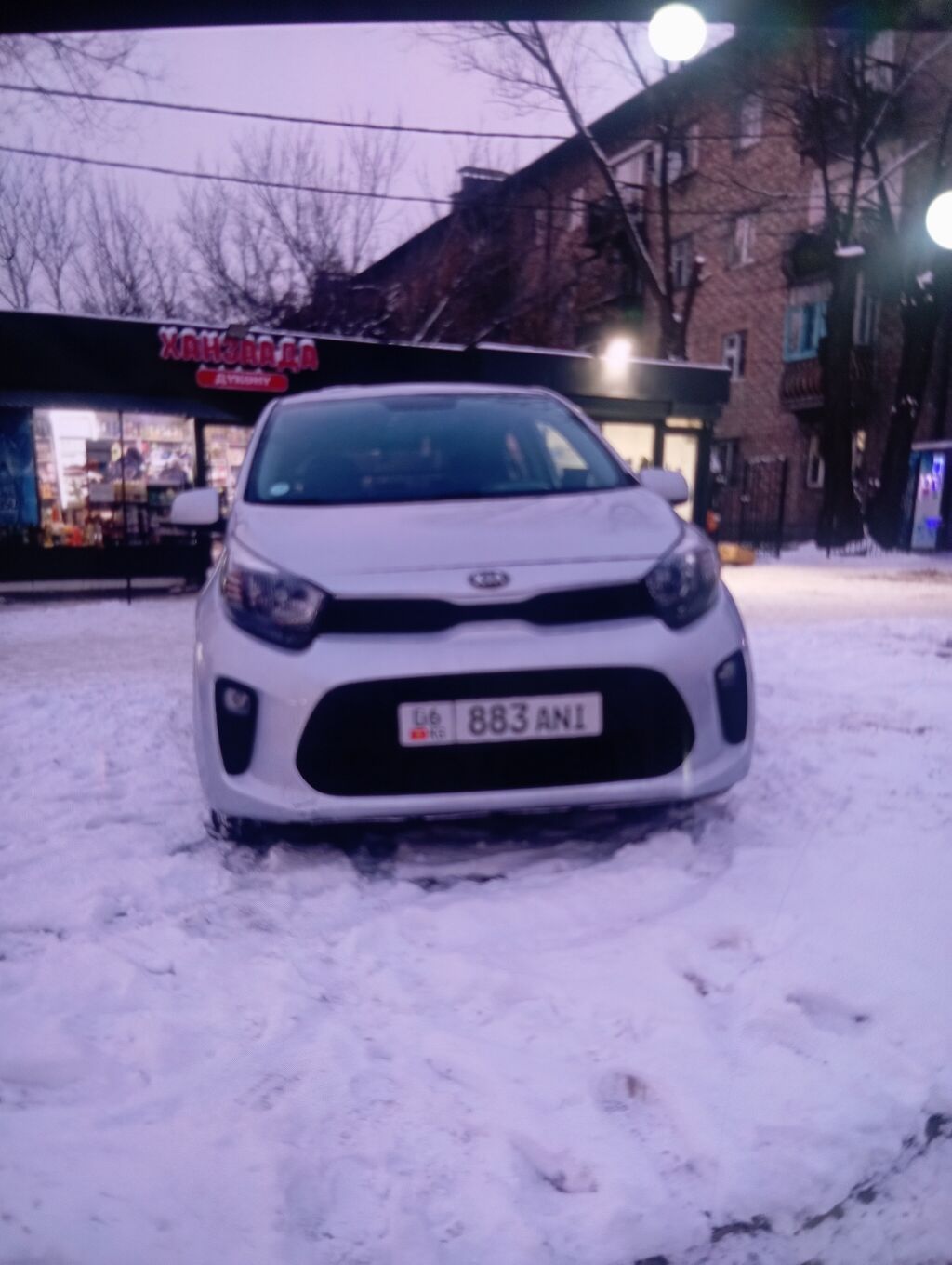 Kia Picanto