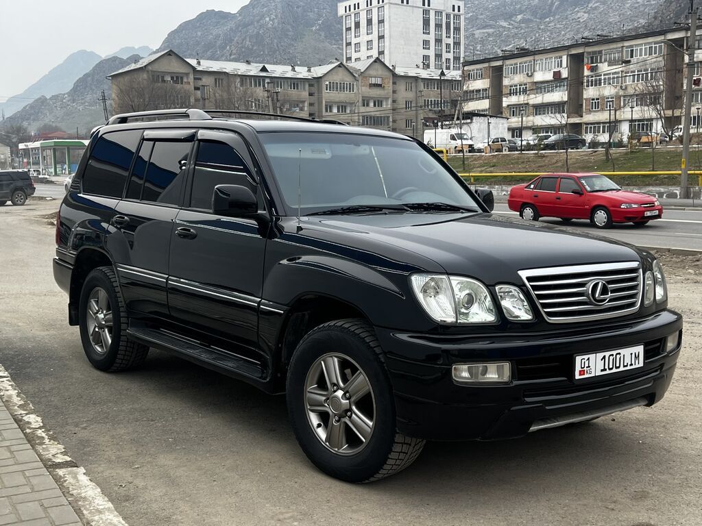 Lexus LX