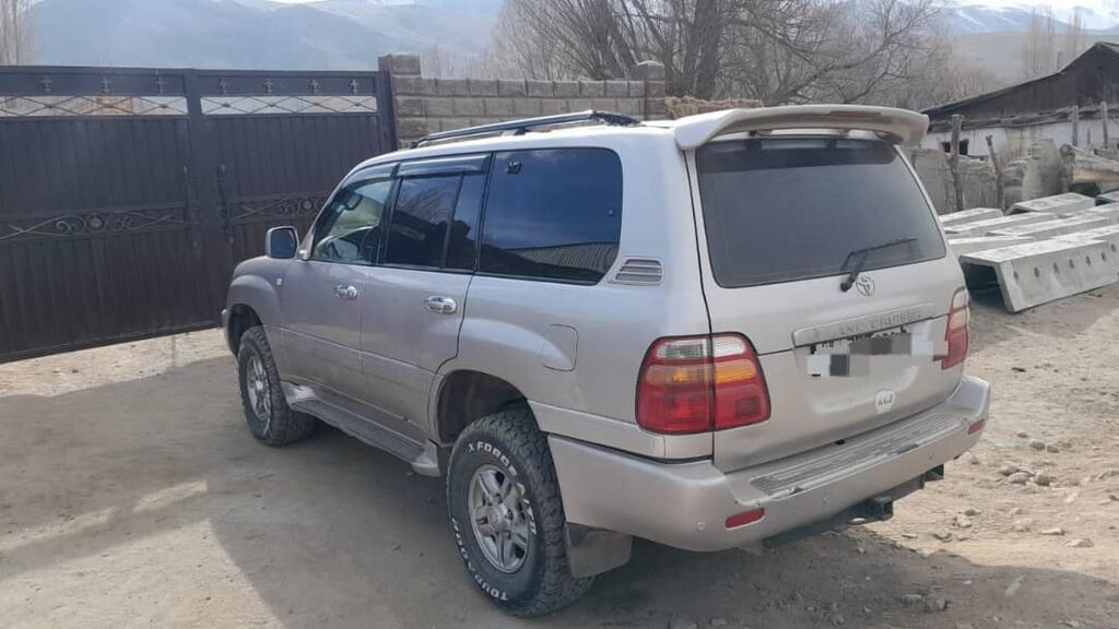 Toyota Land Cruiser