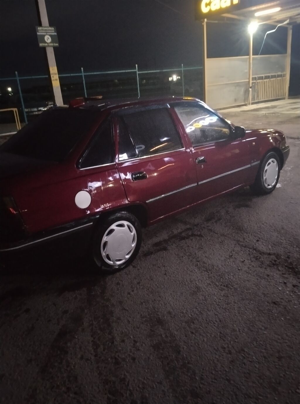 Daewoo Nexia
