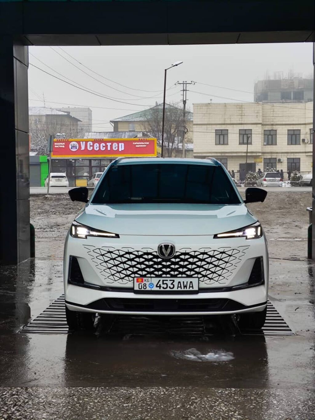 Changan CS55 Plus