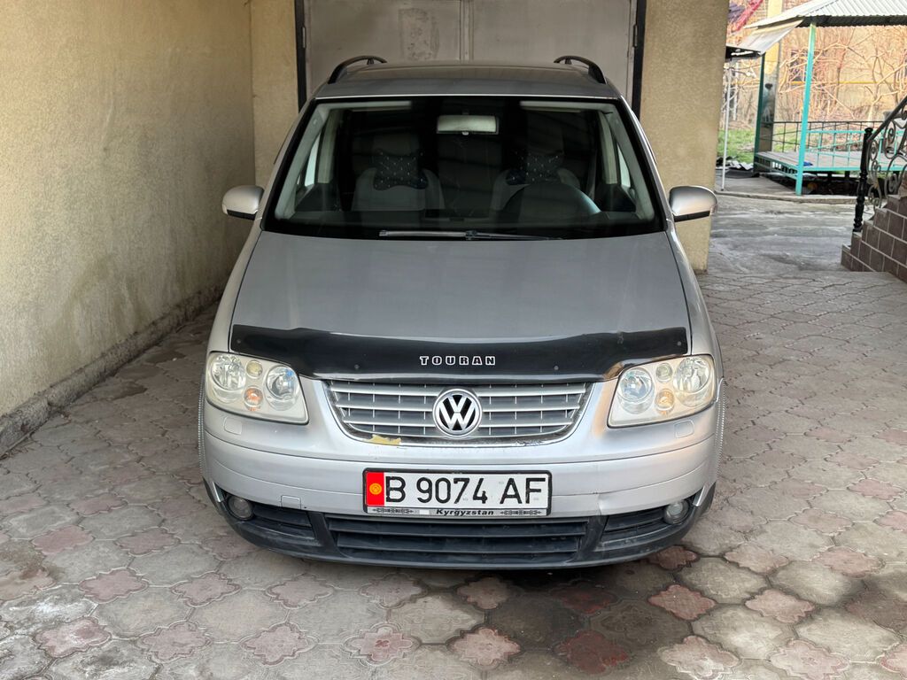 Volkswagen Touran