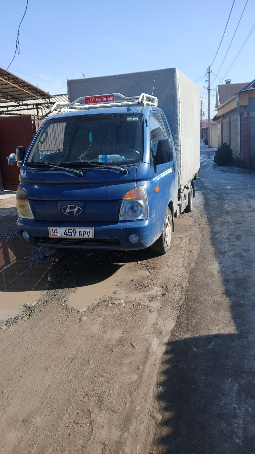 Hyundai Porter