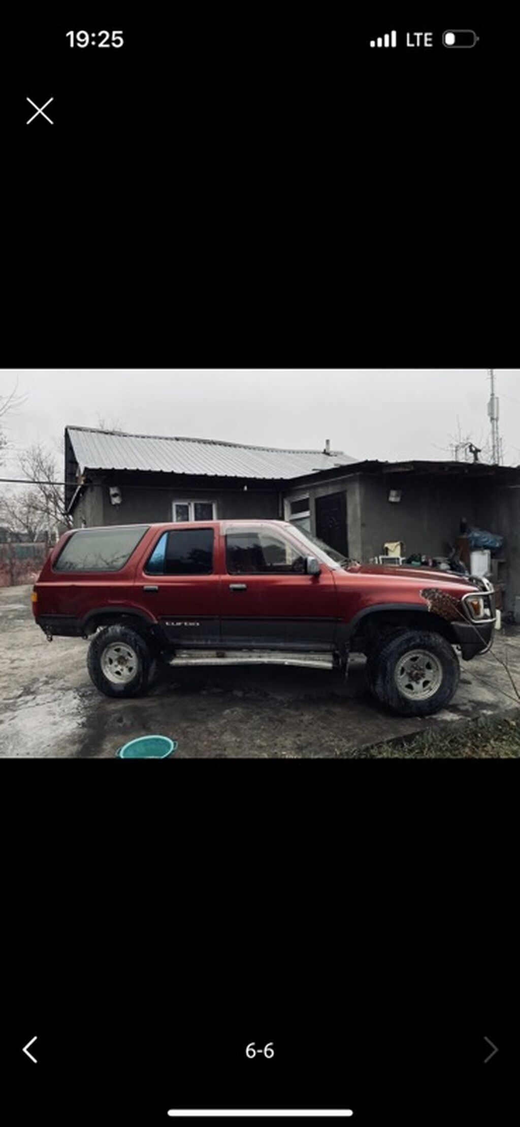 Toyota 4Runner