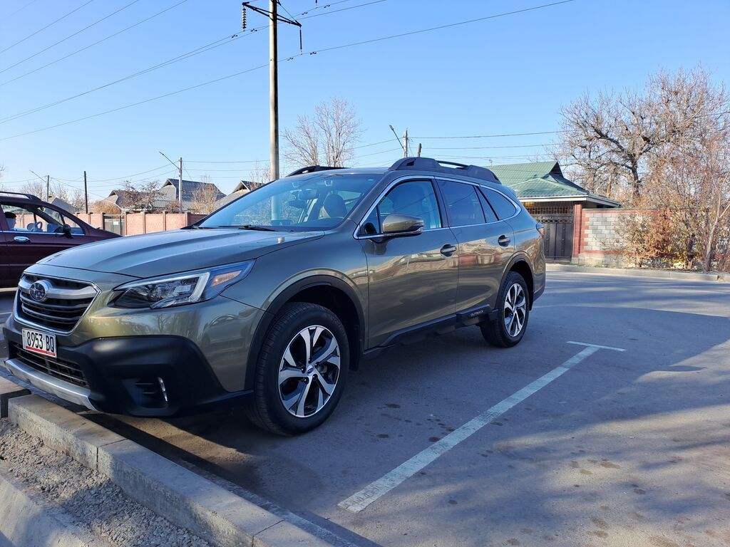 Subaru Outback