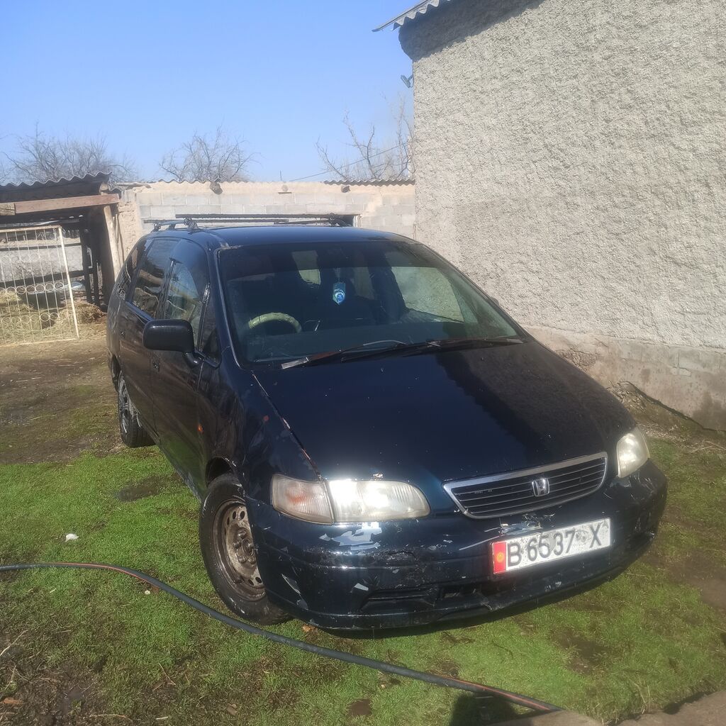 Из вложения косметика и хим чистка рулевая рейка течёт атак на полном