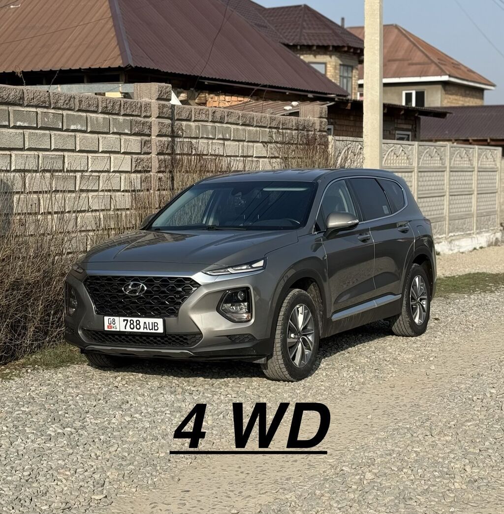 Hyundai Santa Fe