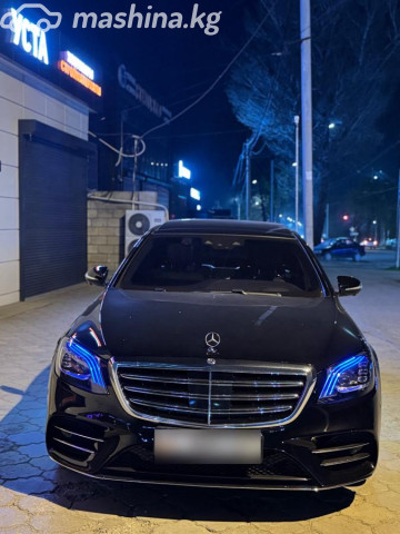 Mercedes-Benz S-Класс