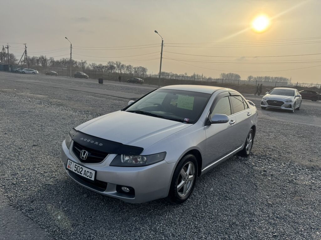 Honda Accord