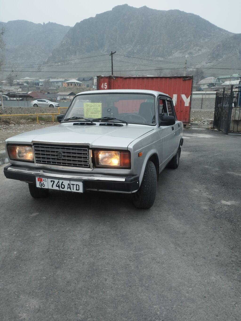 ВАЗ (ЛАДА) 2107