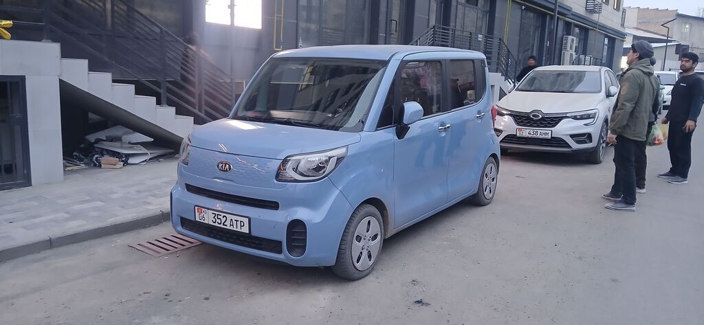Kia Ray