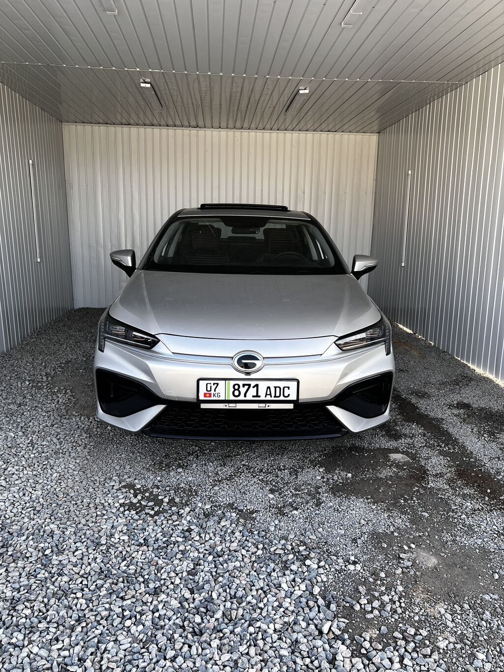 GAC AION S 🔋460km