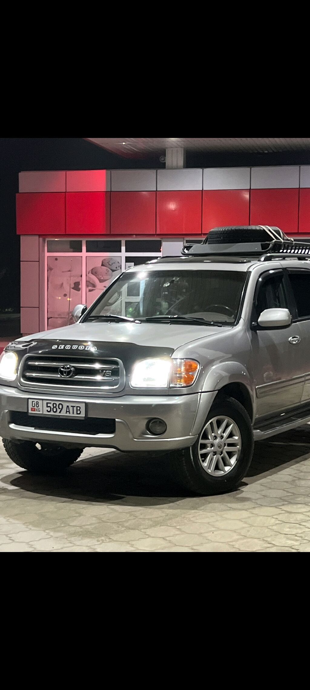 Toyota Sequoia