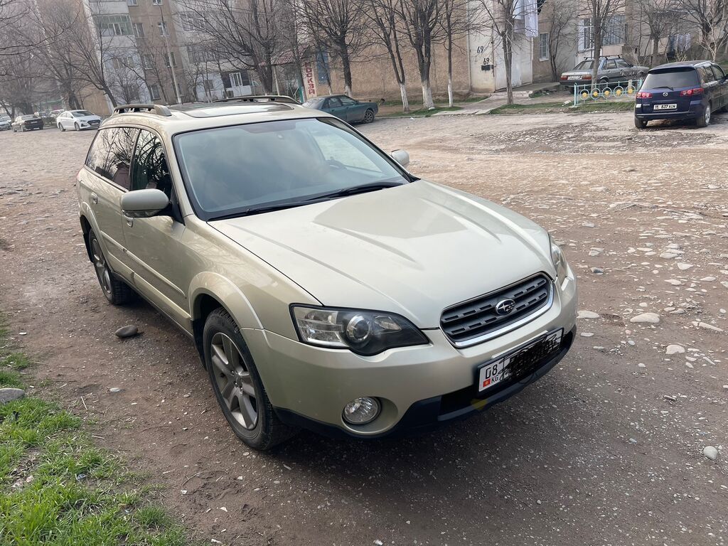 Subaru Outback