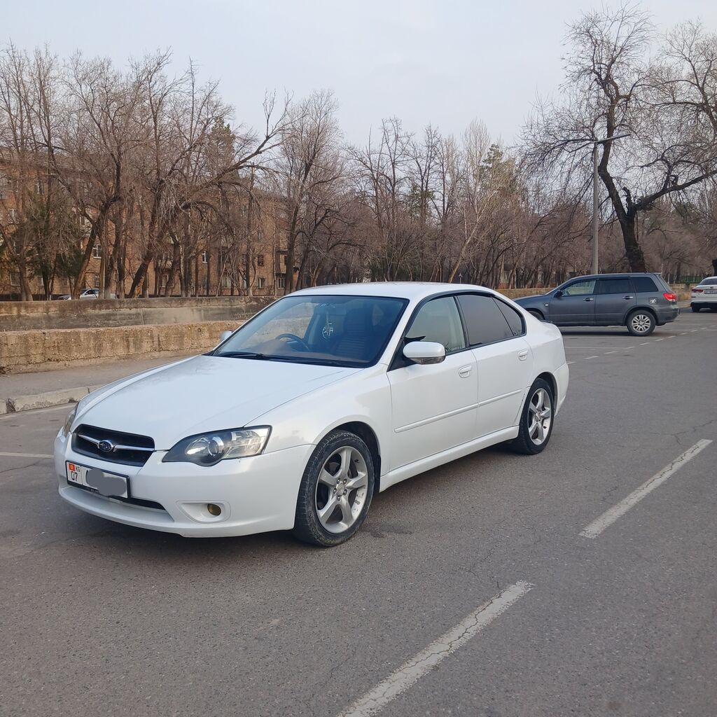 Subaru Legacy