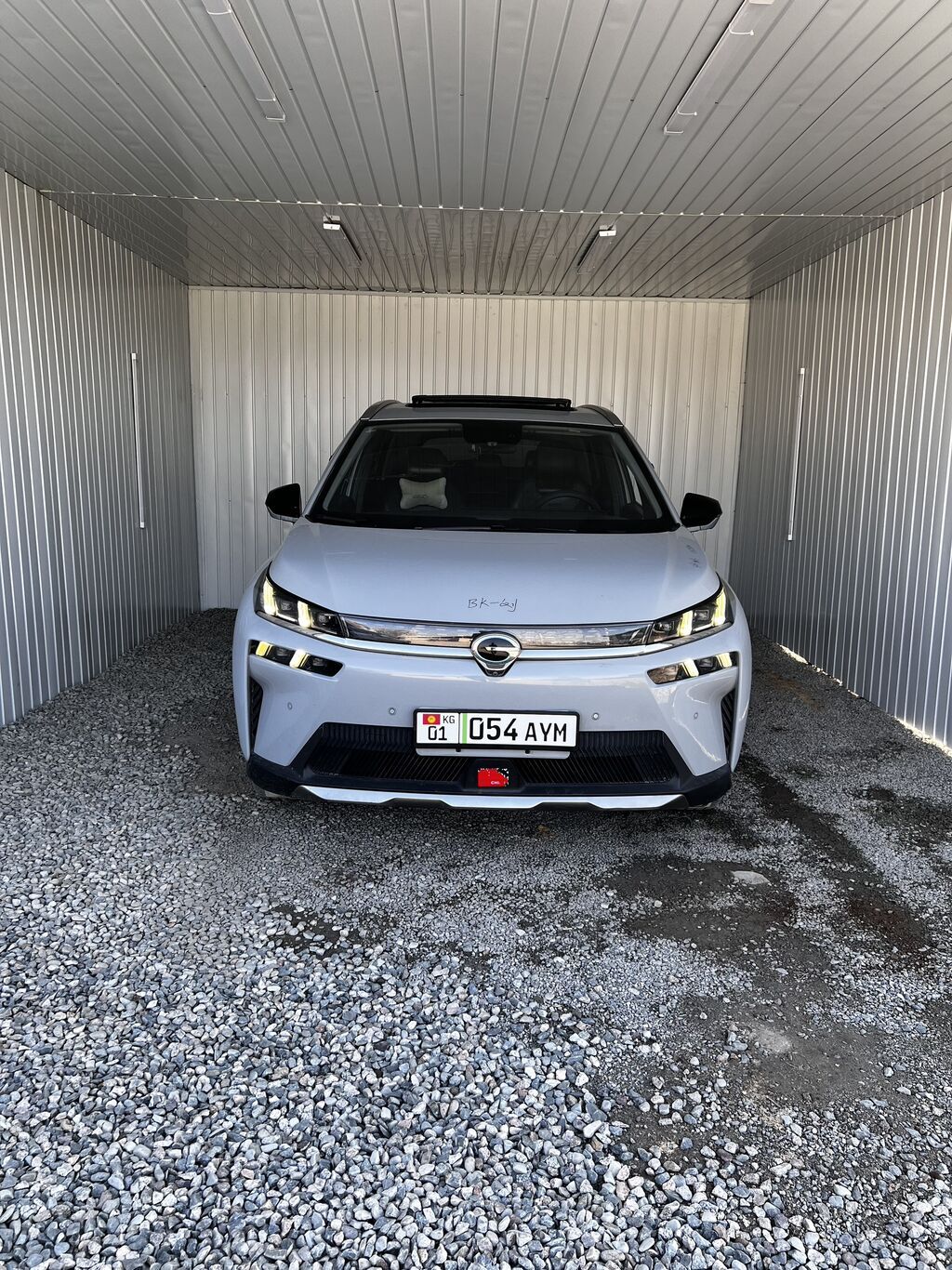 GAC AION V 🔋500km