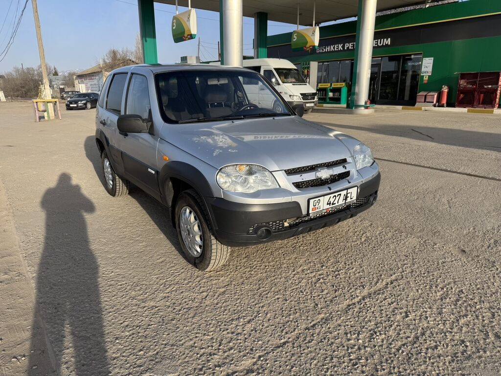 Chevrolet Niva