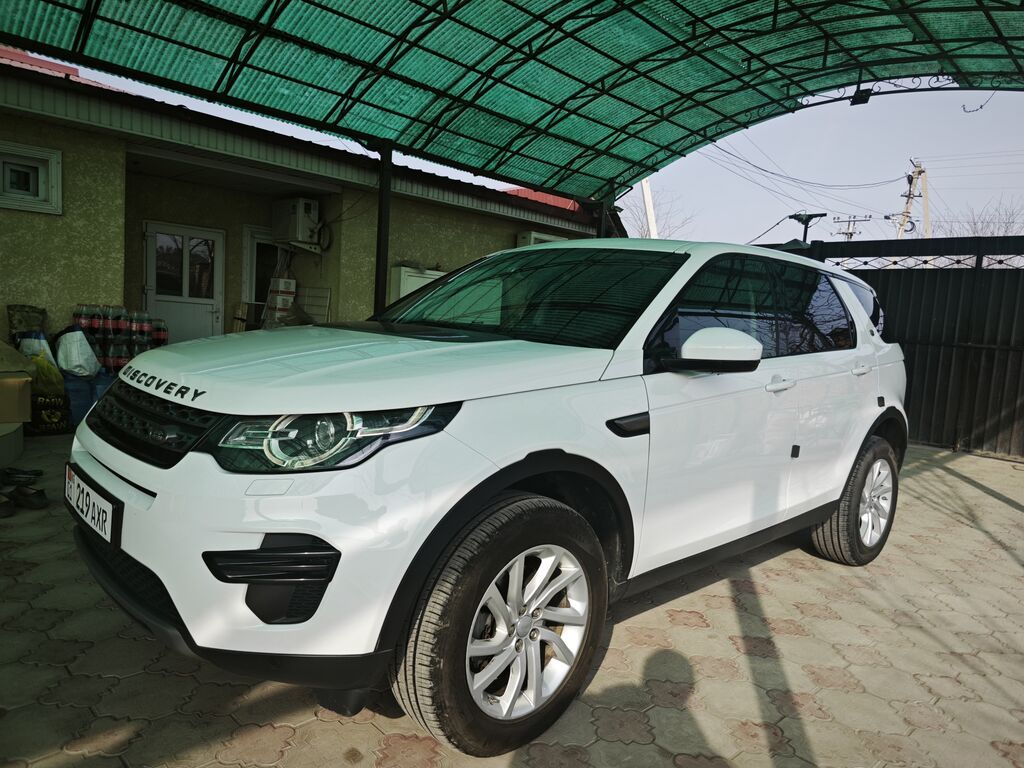 Land Rover Discovery Sport