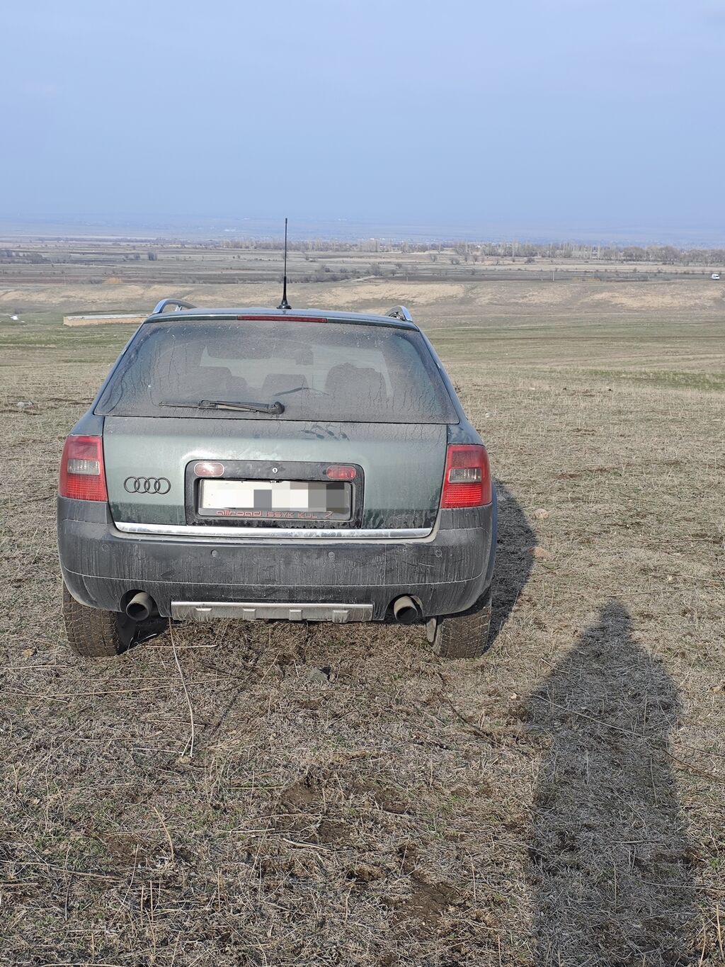 Audi A6 Allroad Quattro
