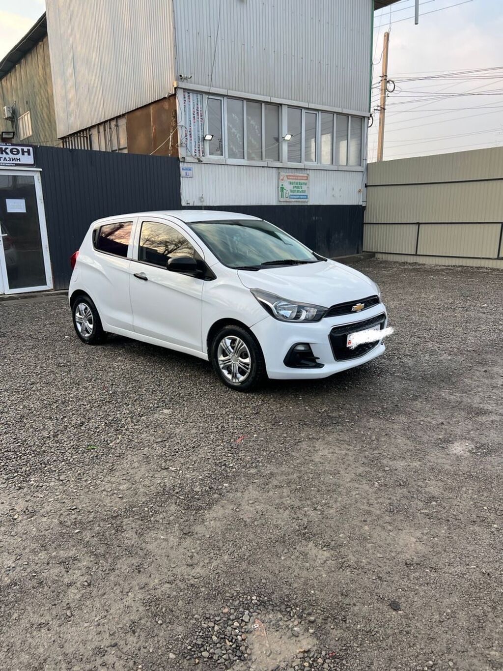 Chevrolet Spark