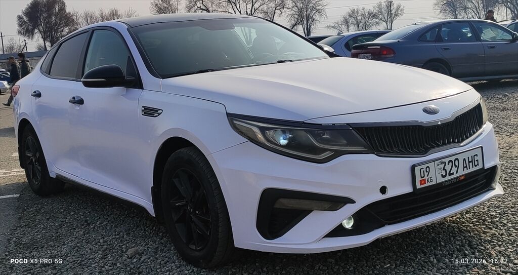 Kia Optima
