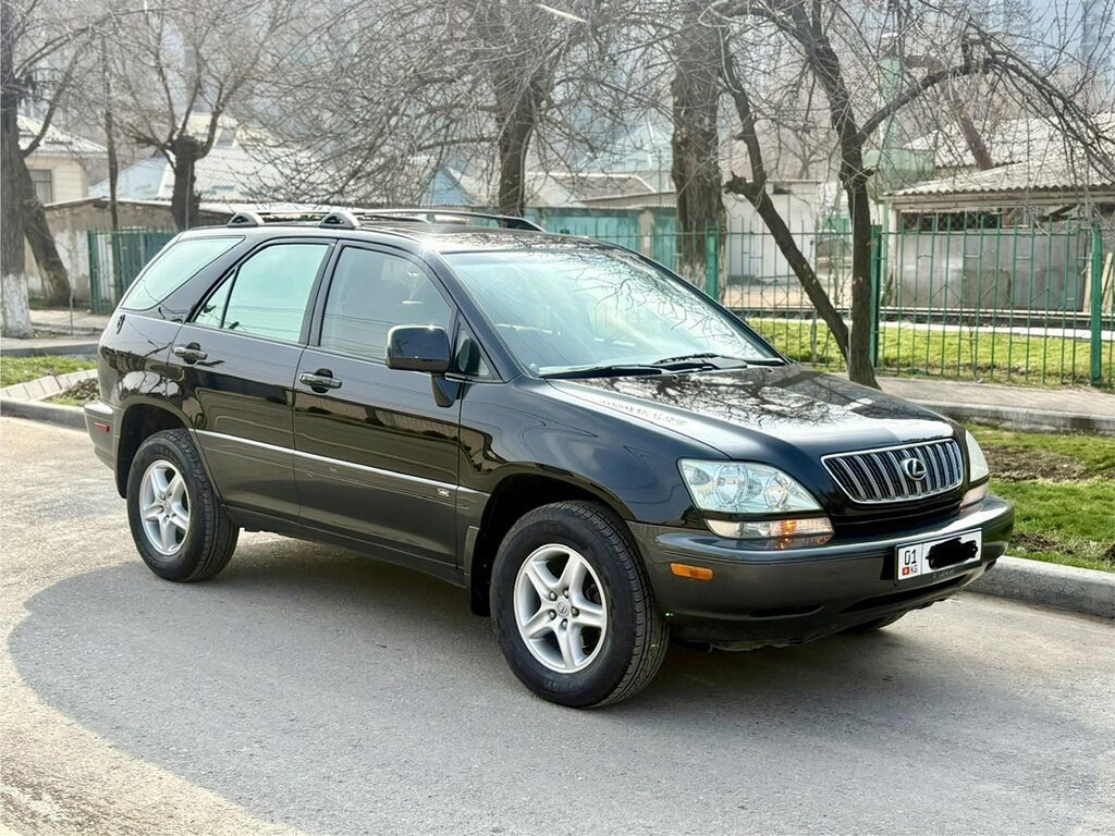 Lexus RX