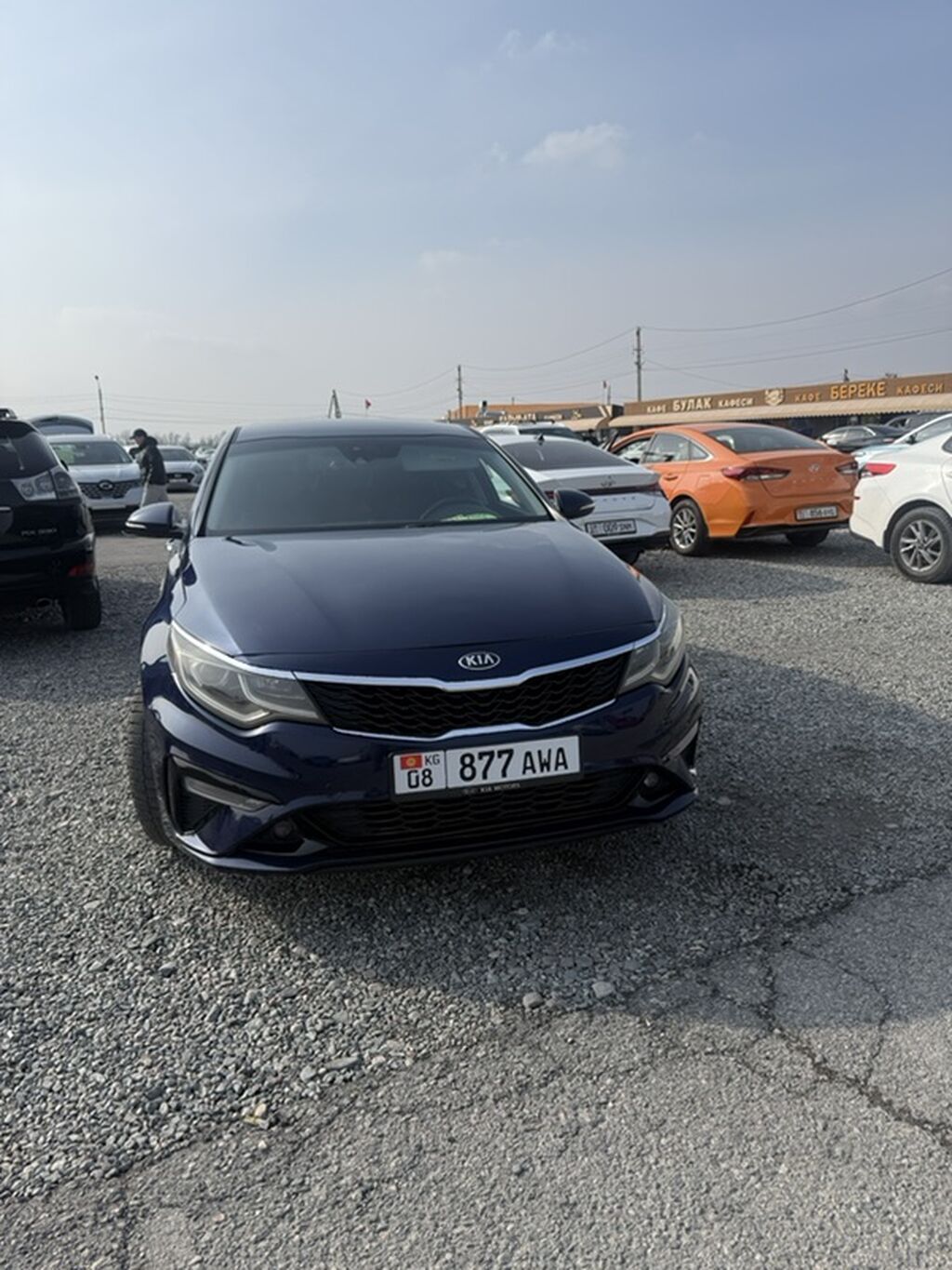 Kia Optima