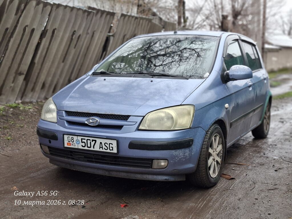 Hyundai Getz