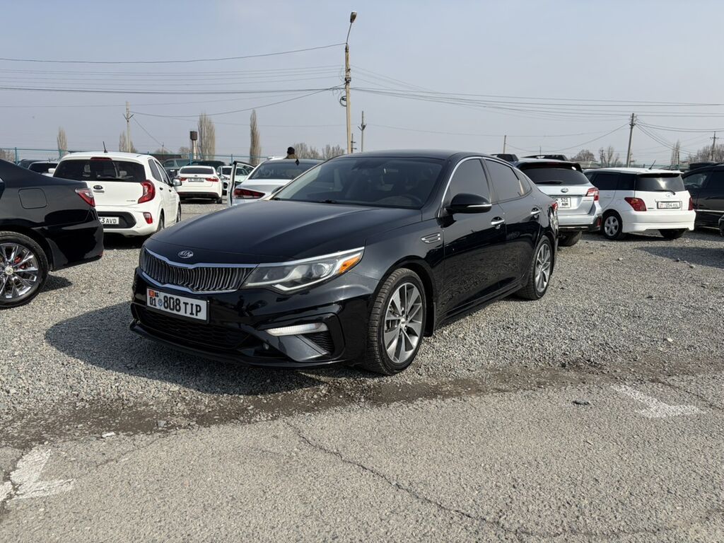 Kia Optima