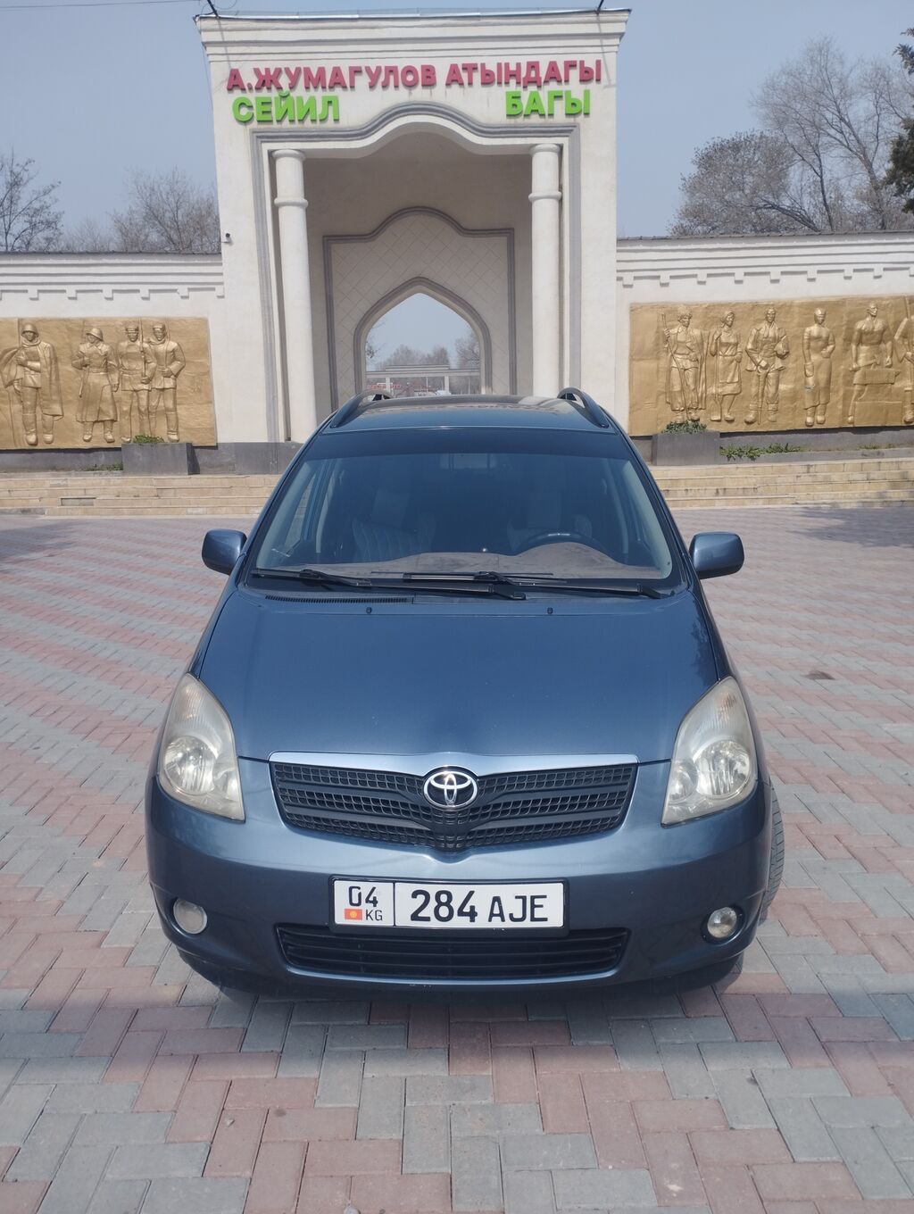 Toyota Corolla Verso