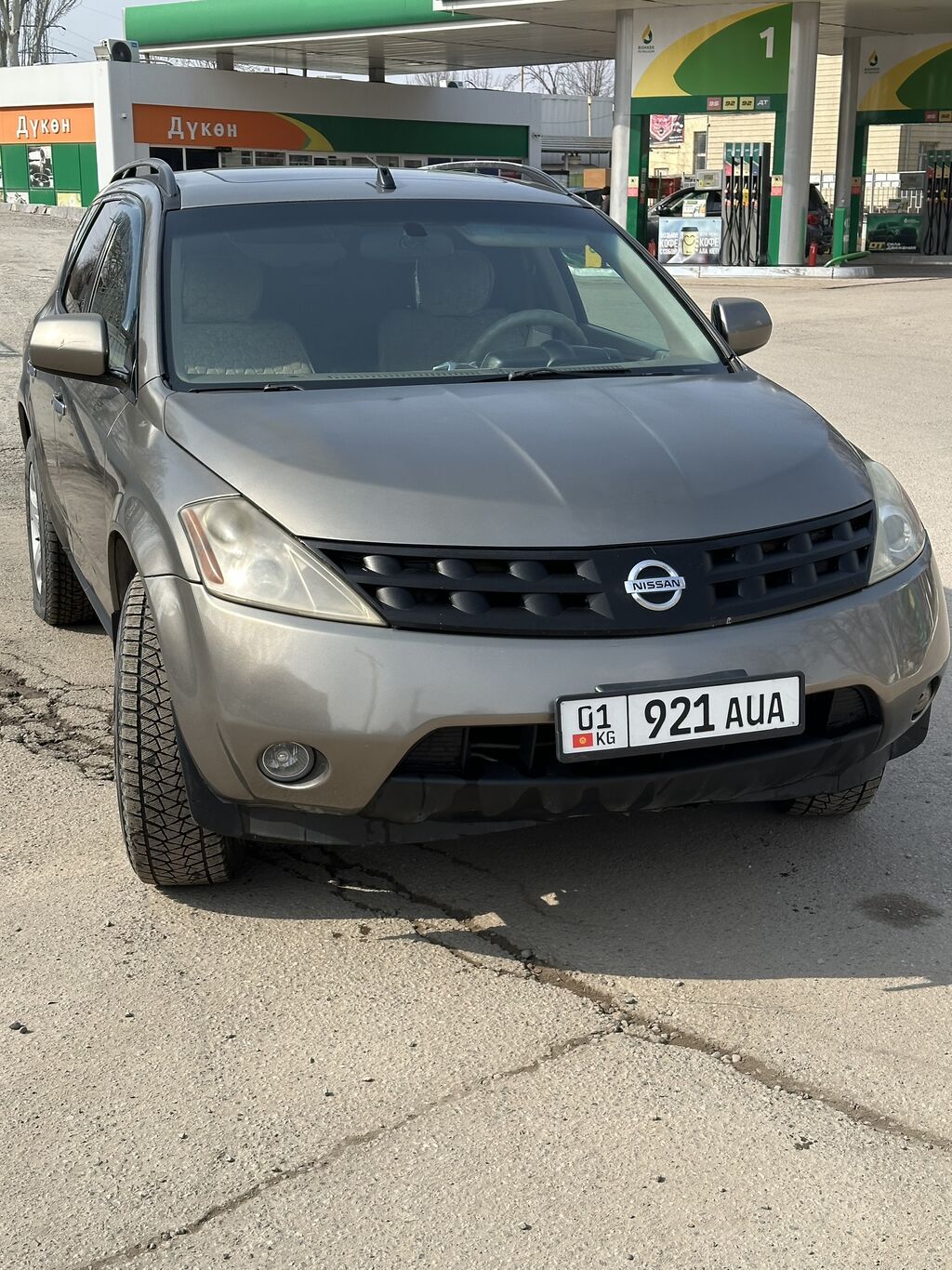 Nissan Мурано