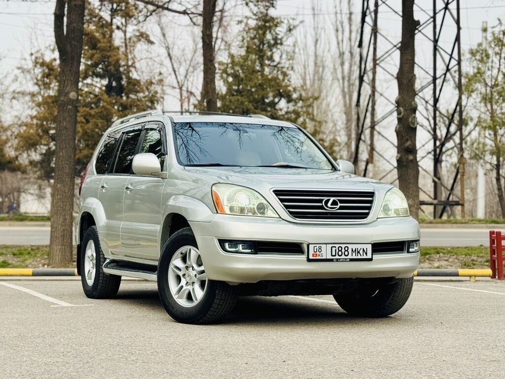 Lexus GX