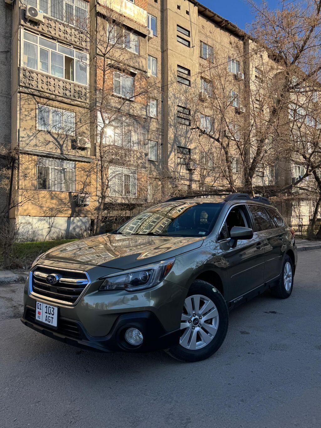 Subaru Outback