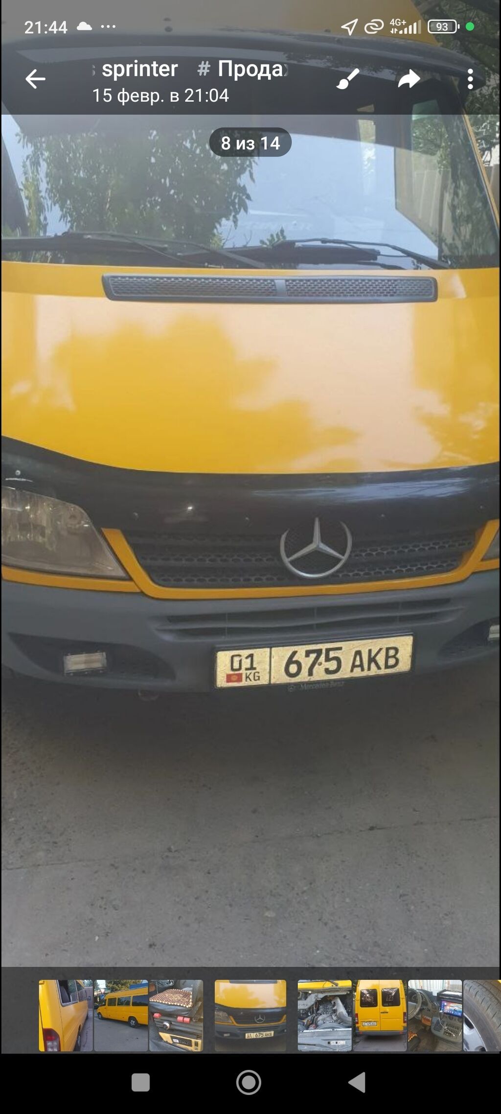 Mercedes-Benz Спринтер